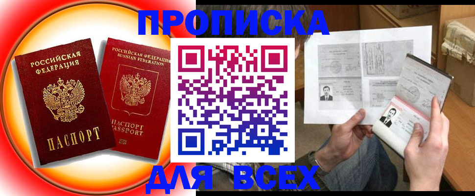 форма 3 в Среднеуральске