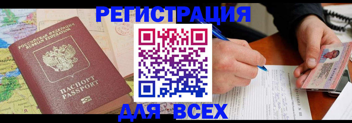 форма 3 в Среднеуральске