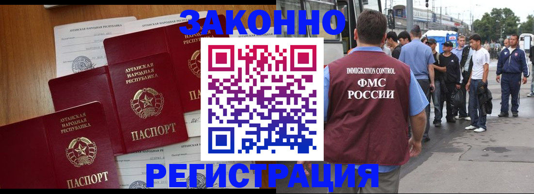 пропишу в квартире в Среднеуральске